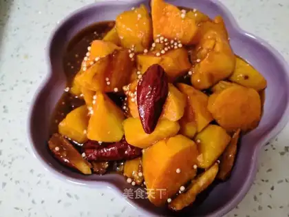 Red sugar honey melon