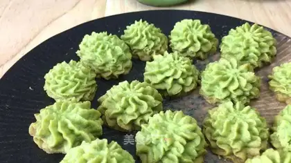Jenny Cookie