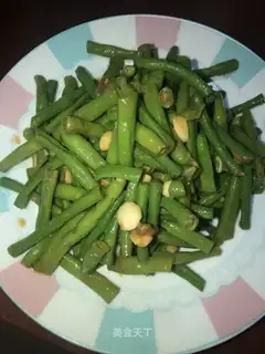 Homemade soybeans