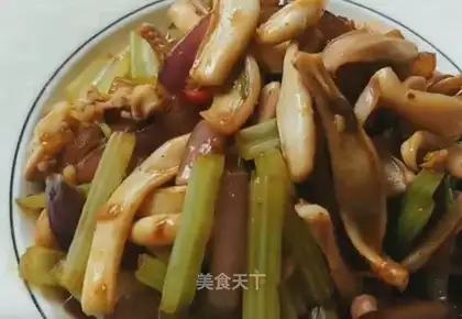 Celery is fired