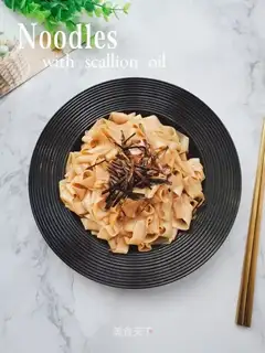 Onion noodles