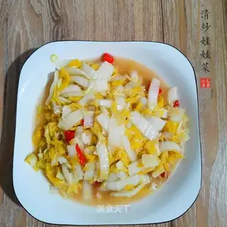 Cleaning up doll food