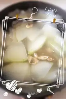 Toad soup