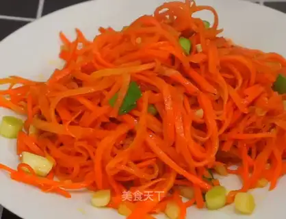Fried carrots