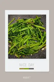Garlic cabbage