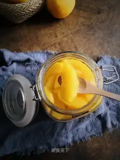 Peach can