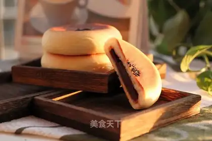 Japanese soy bag