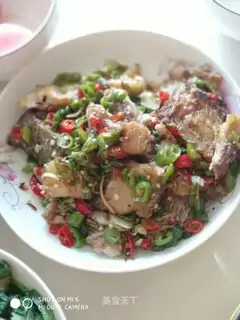 It's usually fried fish