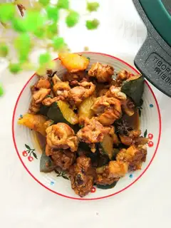 Pumpkin chicken stew