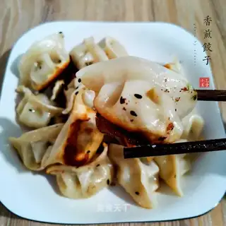 Fried dumplings