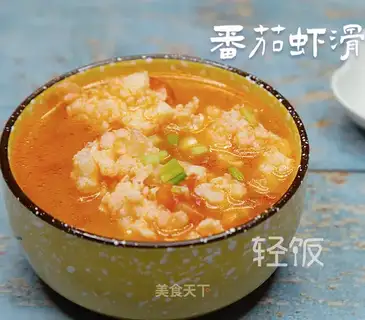 Tomato shrimp