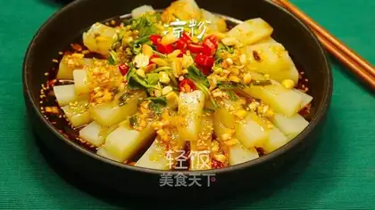 Sour spicy powder