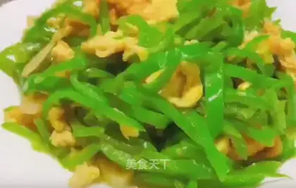 Peppers fried eggs