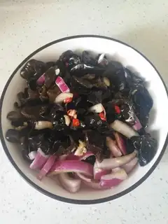 Cool onions