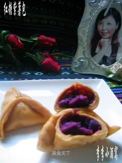 Brown sugar purple potato buns