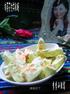 Matcha Peanut Nougat