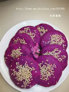 Milk fragrant purple potato sesame cake