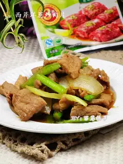 sliced pork with celery and onion