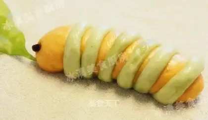 Caterpillar