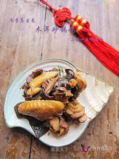 Fungus casserole chicken
