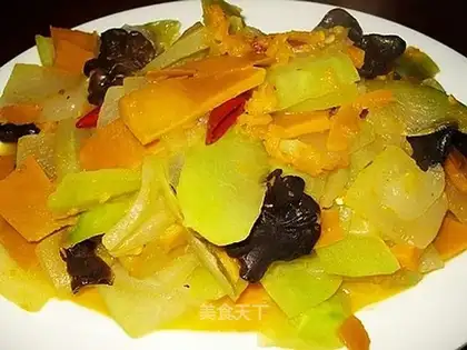 Sautéed East Pumpkin