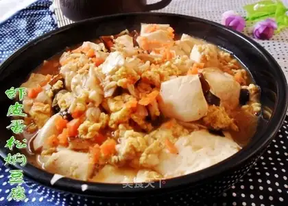 Braised tofu with shrimp skin and egg
