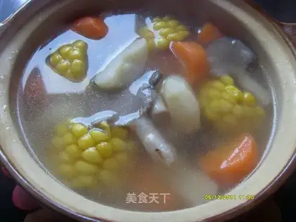 pastoral mixed vegetable soup