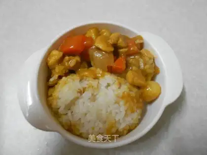Curry chicken rice