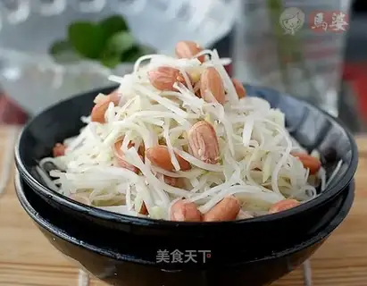Yimeng steamed vegetables