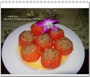 Stuffed tomato with mushroom