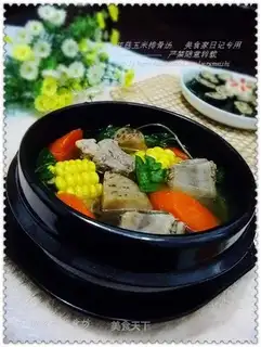Mushroom and corn ribs soup