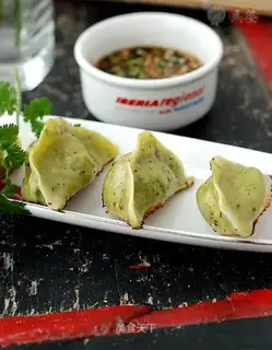 Jadeite Beef Fried Dumplings