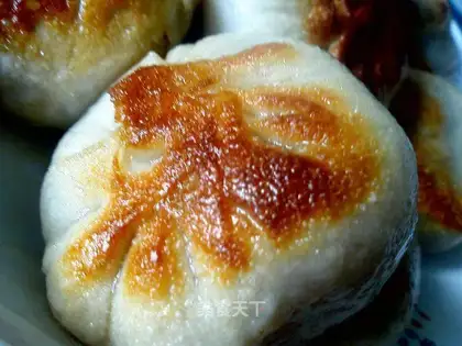 Beef Pan-fried Dumplings