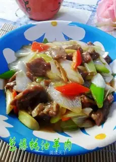 Sauteed mutton with onion and oyster sauce