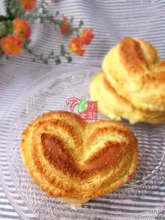 Fancy coconut bread