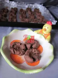 Qiaodou Shortbread
