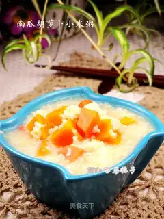 Pumpkin and carrot millet porridge