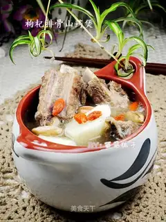 Chinese wolfberry, yam and pork ribs casserole
