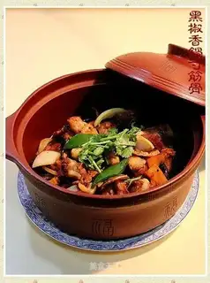 Black pepper fragrant pot incurs muscles and bones