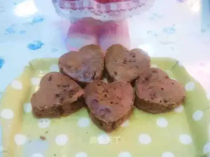 Date paste cake