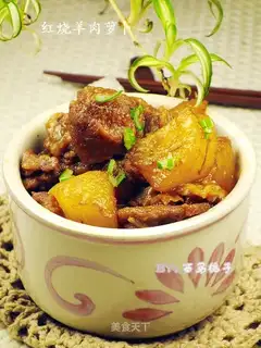 Braised mutton and radish