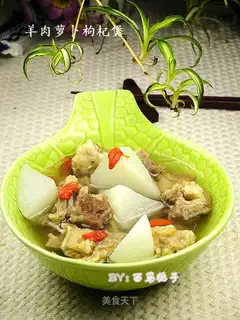 Mutton, radish and wolfberry casserole