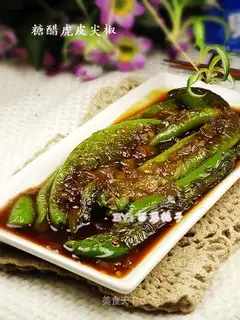 Sweet and sour tiger skin pepper