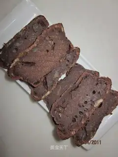 Chocolate coffee cake