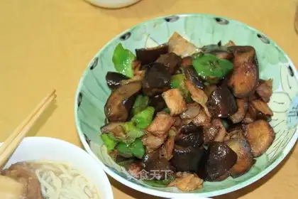 Eggplant meat slices