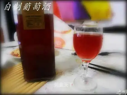 Home-brewed wine
