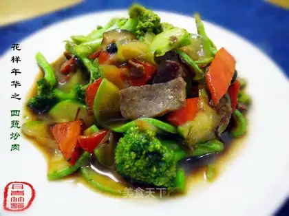 stir-fried pork with four vegetables
