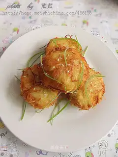 Golden chicken balls