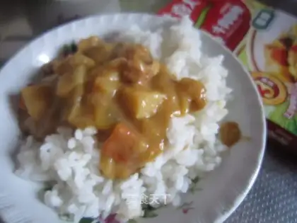 Daxi Beef Curry Rice