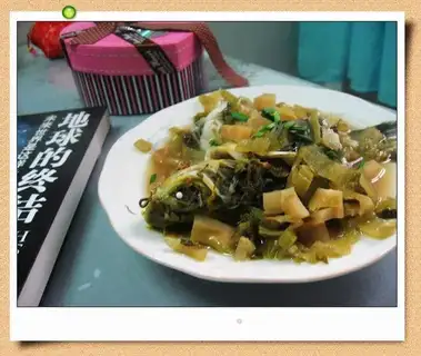 Salted fish with pickle